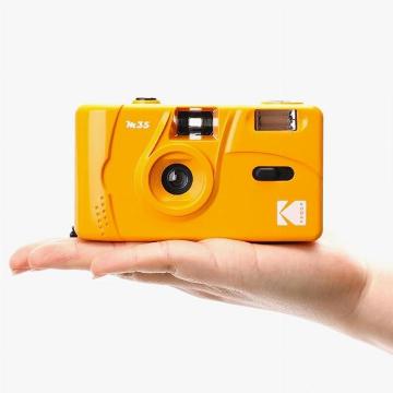 Camara Kodak M35 Reutilizable Analoga Rollo 35mm Varios Colores